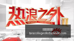 新秀,怀特为抢戏,份不惜犯规,澳门金沙娱乐城官网,澳门金沙娱乐城App,澳门金沙娱乐城下载,澳门金沙娱乐城登录,澳门金沙娱乐城平台