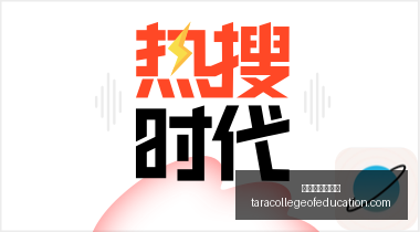 年全新力作,饿狼传说,群狼之城版,澳门金沙娱乐城官网,澳门金沙娱乐城App,澳门金沙娱乐城下载,澳门金沙娱乐城登录,澳门金沙娱乐城平台
