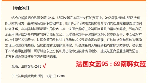 腾讯电竞携手潮，澳门金沙娱乐城下载，流品牌，联名服饰燃电竞热