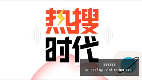2026年全新力作饿狼传说：群狼之城版今日开售，不容错过